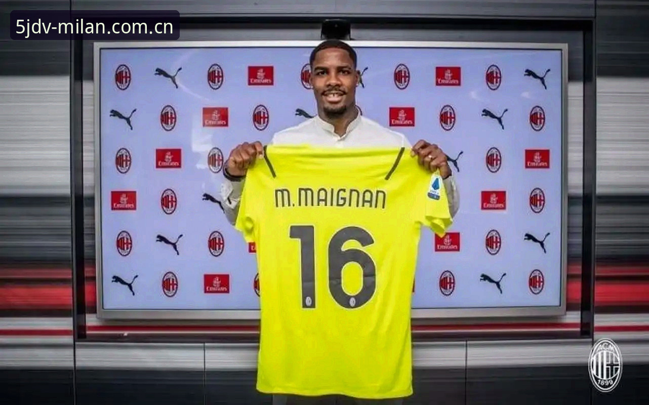 米兰MILAN中国区赛事评测2026最新版本使用指南：数据替代与操作实操